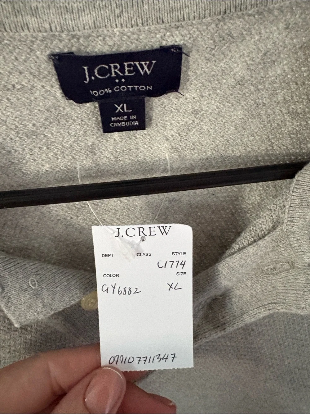 J. Crew Men's Short-Sleeve Knit Polo in Light Taupe